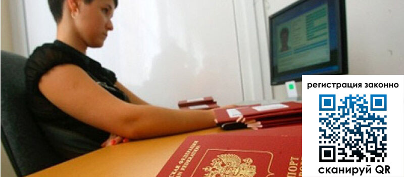 форма 3 в Воскресенске форма 3 в Воскресенске